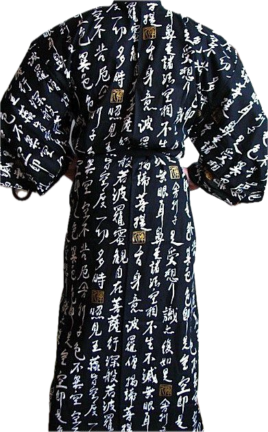 Men's Japanese Yukata “Hannya Shingyō” Zen Buddhism Sutra Made in Kyoto Japan