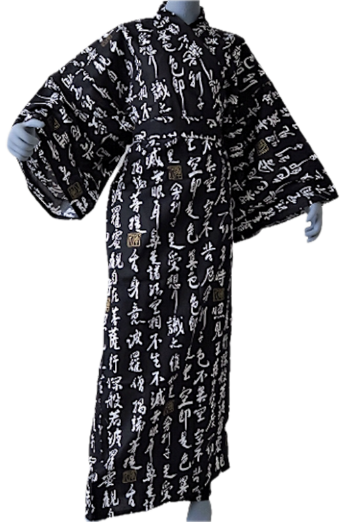 Men's Japanese Yukata “Hannya Shingyō” Zen Buddhism Sutra Made in Kyoto Japan