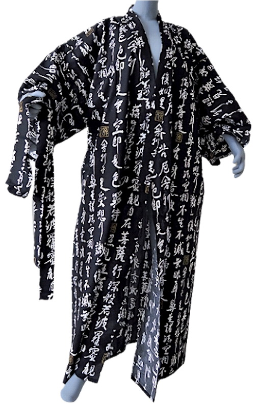 Men's Japanese Yukata “Hannya Shingyō” Zen Buddhism Sutra Made in Kyoto Japan