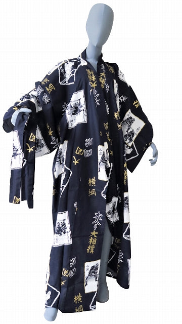 Men's Yukata Sumo – Navy Blue Cotton | Japanese Sumo Print Size L