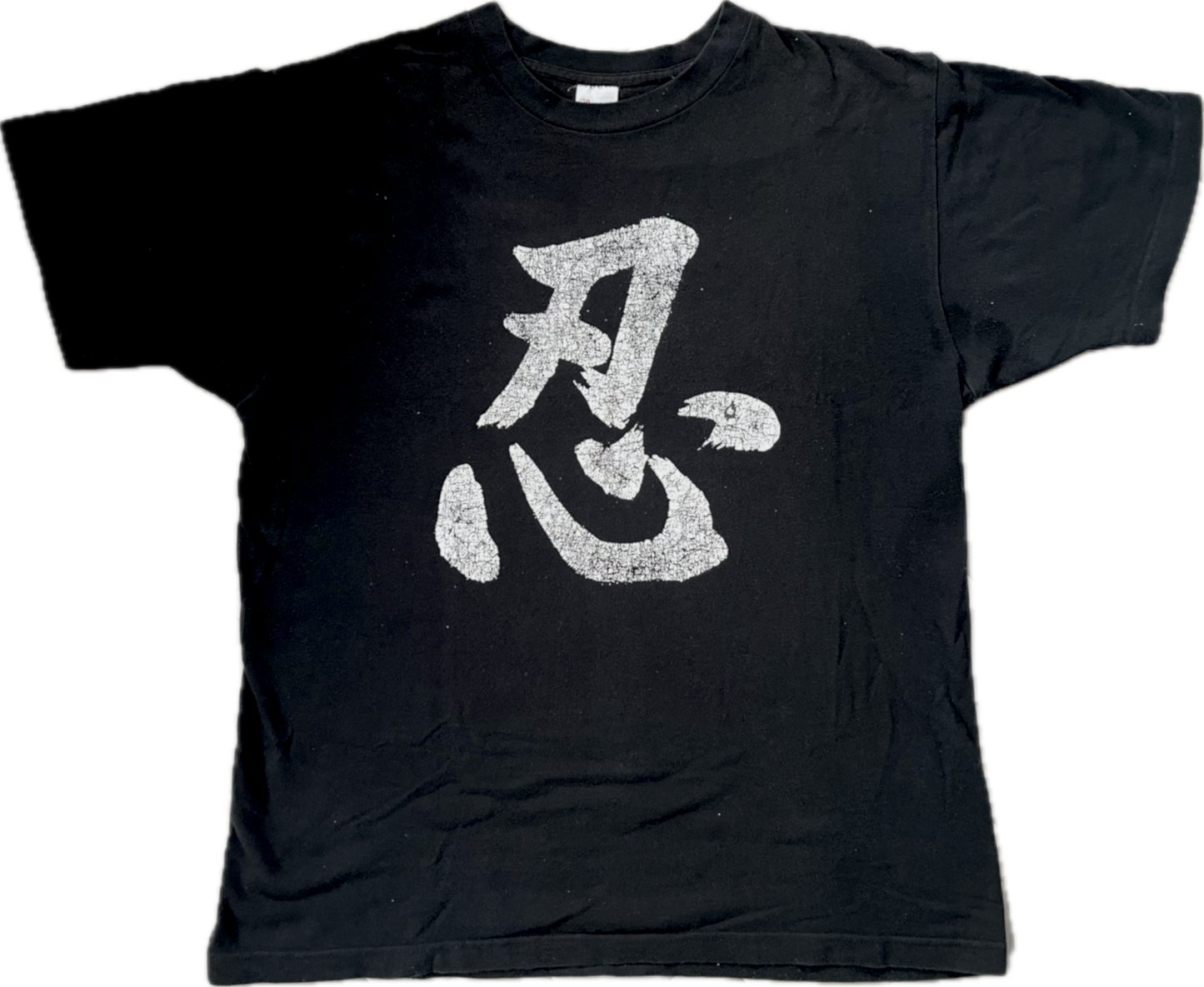 NINJA 忍 (Shinobu) Calligraphy T-Shirt – Made in Japan