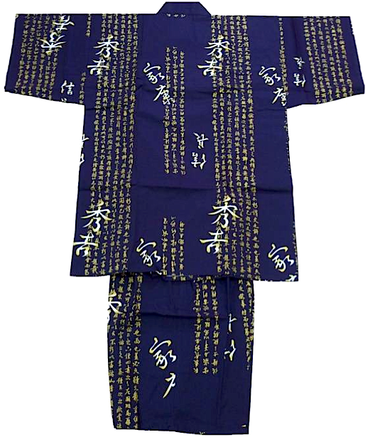 Navy Blue Hideyoshi Shogun Jinbei for Boys – Made in Japan