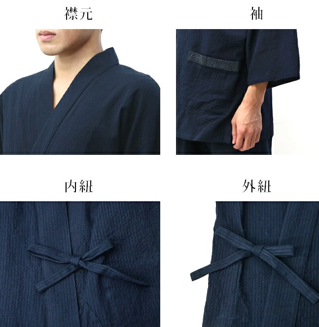 Navy Blue Chijimi Ori Cotton Samue