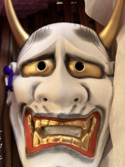 Nomen Hannya (Demon Mask)
