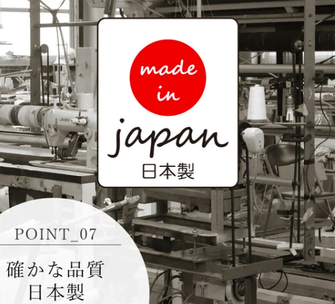 Slim-Fit Japanese Samue for Men Cotton Navy Black Beige Made in Japan