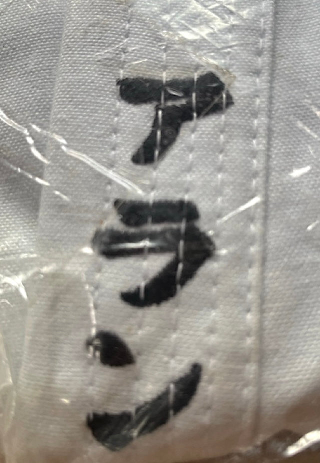 Shureido Tournament TK-10 Karate Gi - Kata Cut Size 4