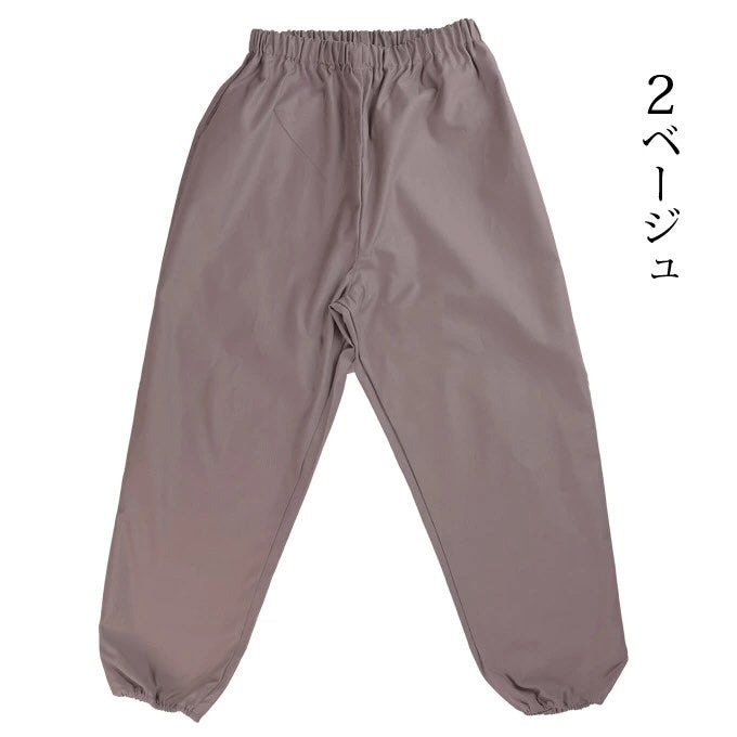 Men’s Traditional Japanese Monpe Work Pants Made in Japan
