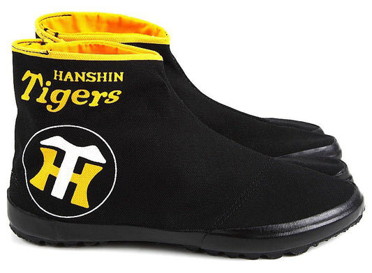 Wamon Hanshin Tigers Rogo Jika-Tabi Shoes – Handmade in Japan