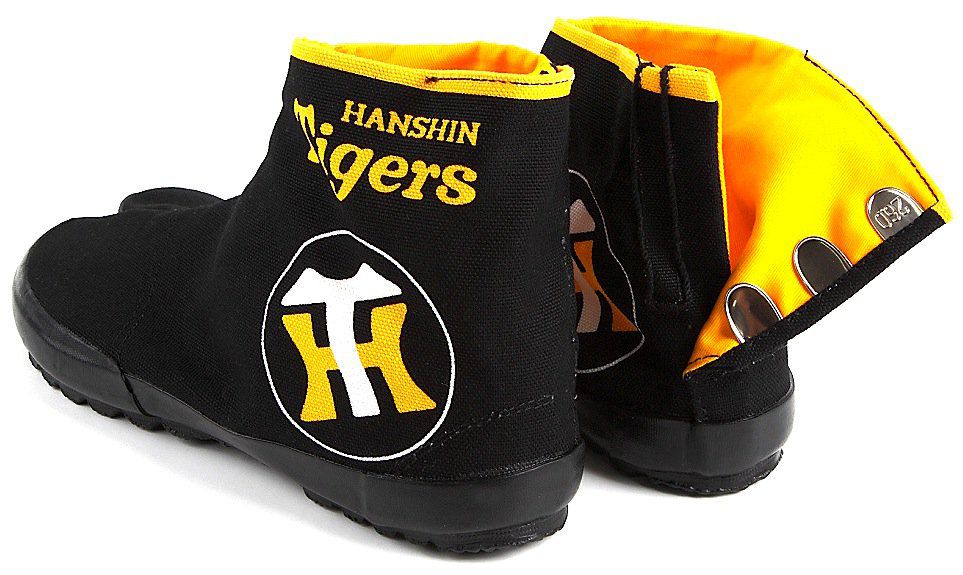 Wamon Hanshin Tigers Rogo Jika-Tabi Shoes – Handmade in Japan