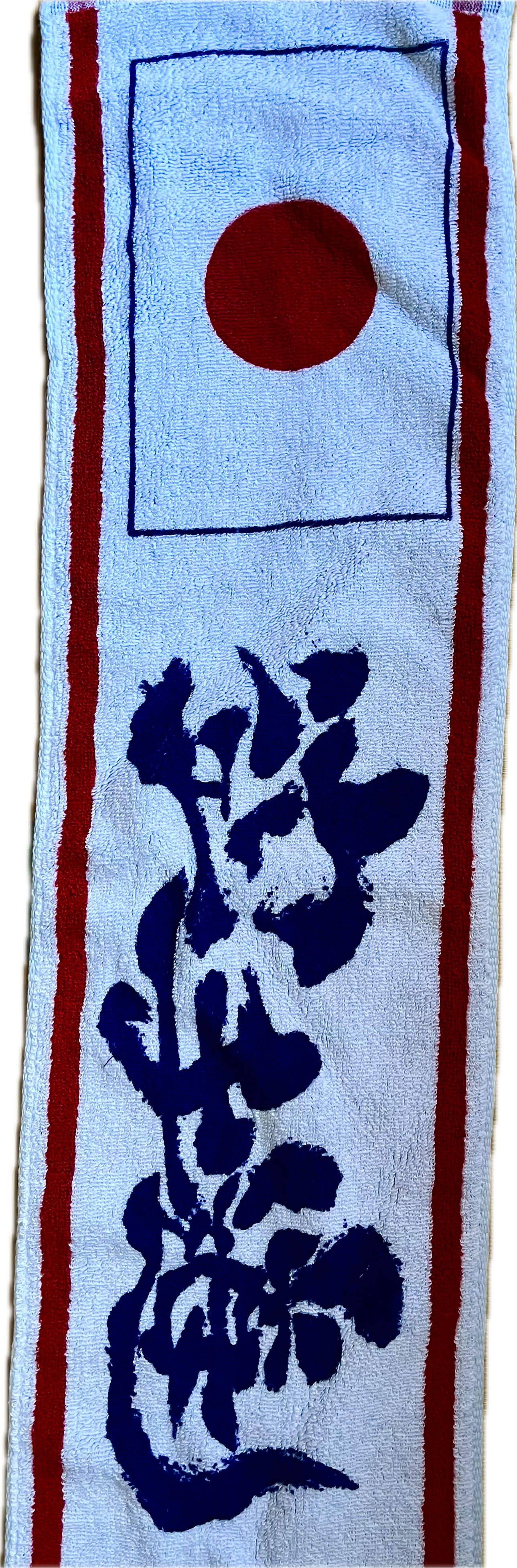 White Cotton Towel – Karate-Dō Shureido – 108cm x 9cm – Made in Okinawa