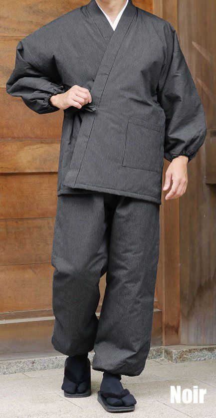 Men's Winter Enseki Futo Jima Made in Japan
