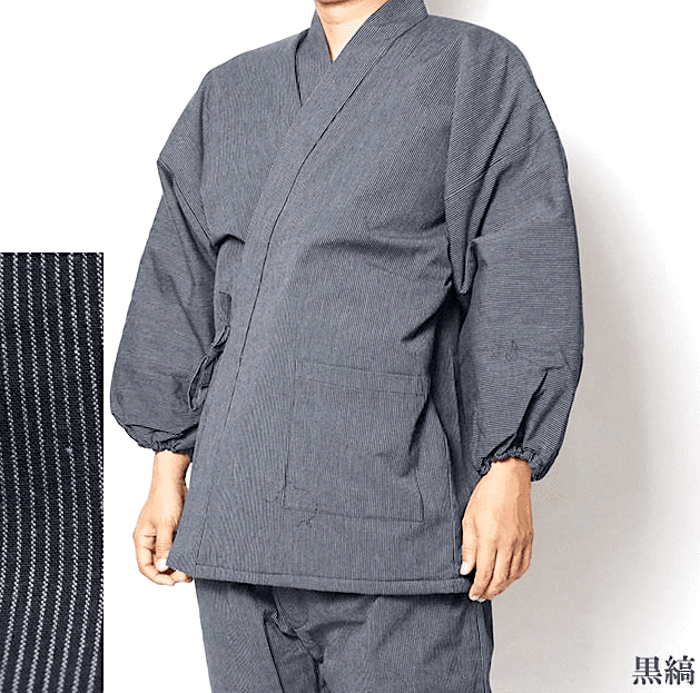 Men's Winter Enseki Futo Jima Made in Japan