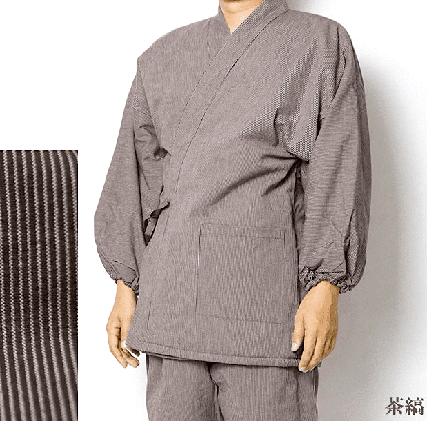 Men's Winter Enseki Futo Jima Made in Japan
