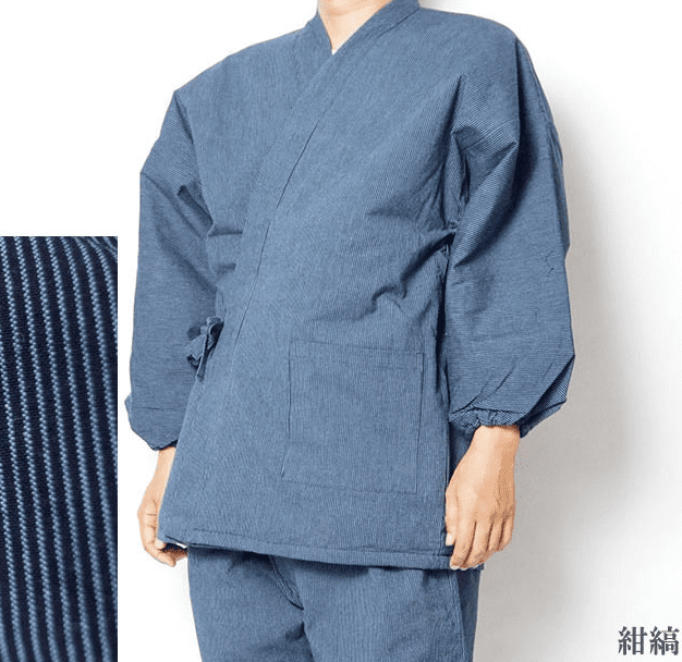 Men's Winter Enseki Futo Jima Made in Japan