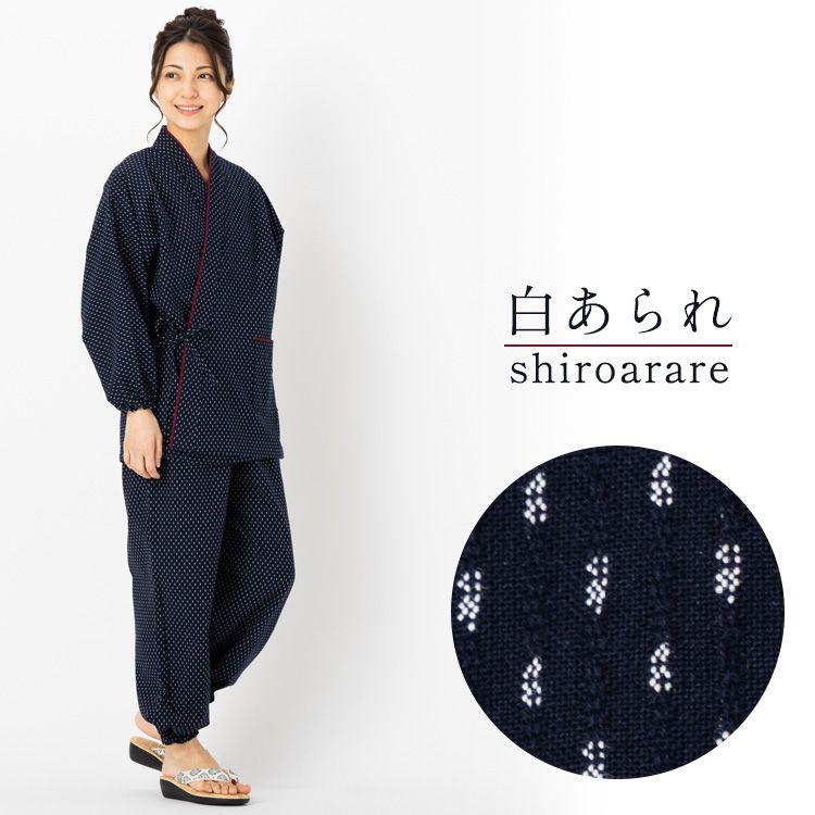 Women’s Samue “Shiroiriarare” — Made in Japan