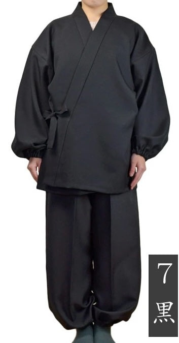 Women’s Japanese Samue Set – Polyester Wrinkle-Free – Made in Japan