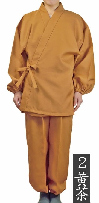 Women’s Japanese Samue Set – Polyester Wrinkle-Free – Made in Japan