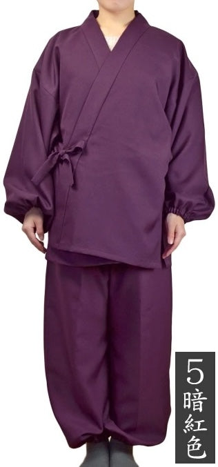 Women’s Japanese Samue Set – Polyester Wrinkle-Free – Made in Japan