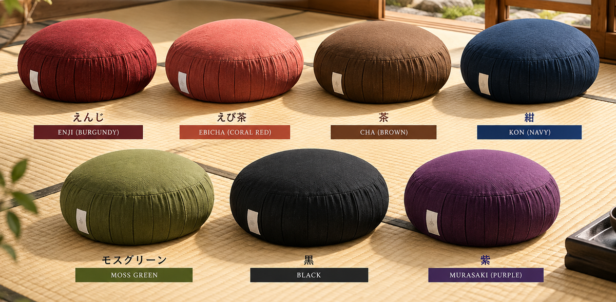 Traditional Japanese Zafu Meditation Cushion – Tsumugi Style – 7 Colors – Made in Japan