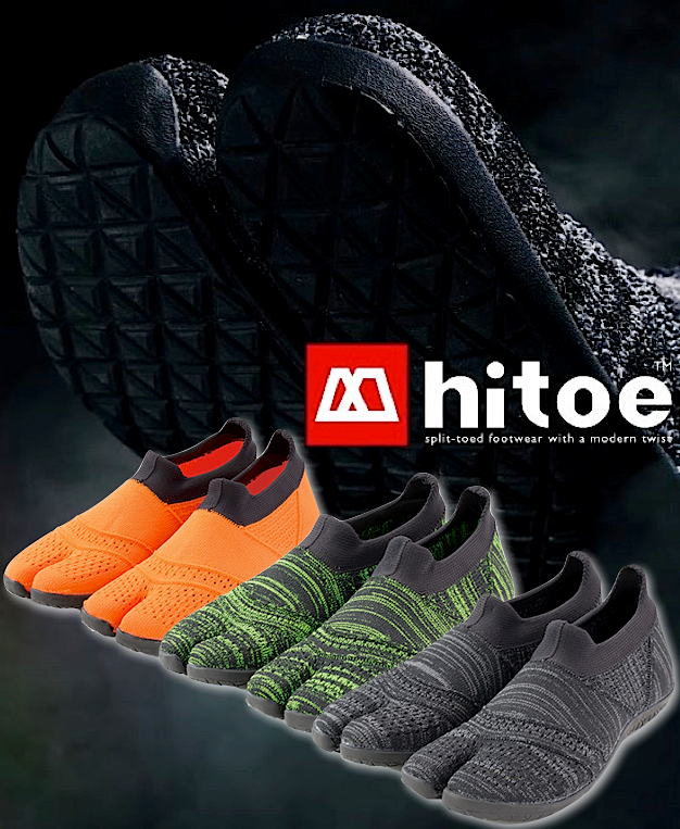Hitoe
