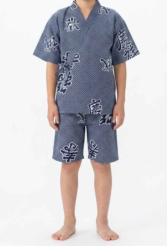 Kid's Jinbei