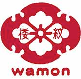 Wamon