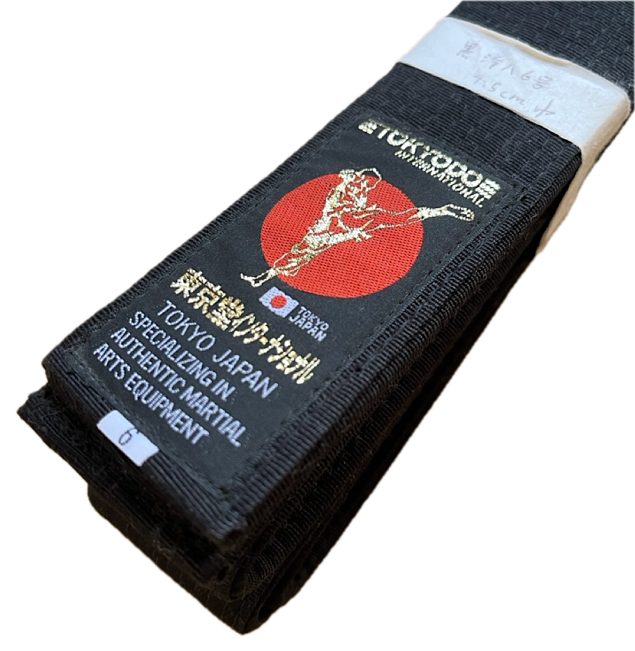 Tokyodo Black Belt Yōhachi (Width 4.5 cm) - Size 6 - 310 cm Tokyodo