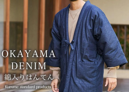 Winter Hanten Jeans Cotton Denim for Men - Made in Okayama, Japan