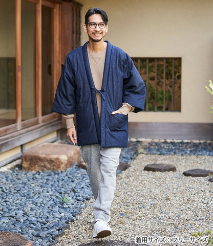 Winter Hanten Jeans Cotton Denim for Men - Made in Okayama, Japan