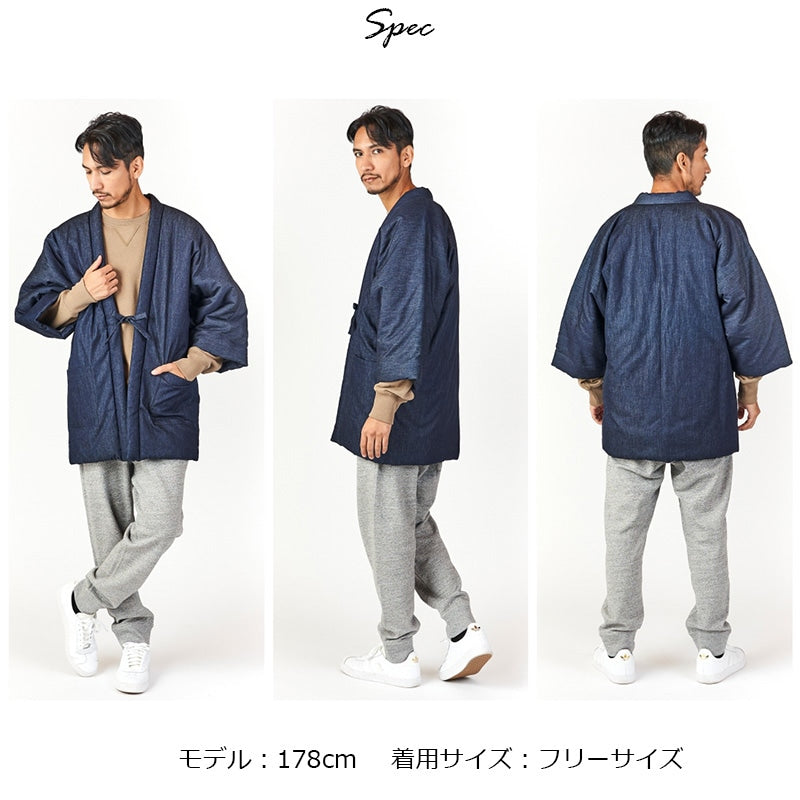 Winter Hanten Jeans Cotton Denim for Men - Made in Okayama, Japan