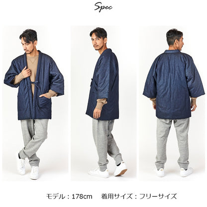 Winter Hanten Jeans Cotton Denim for Men - Made in Okayama, Japan