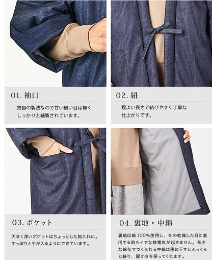 Winter Hanten Jeans Cotton Denim for Men - Made in Okayama, Japan