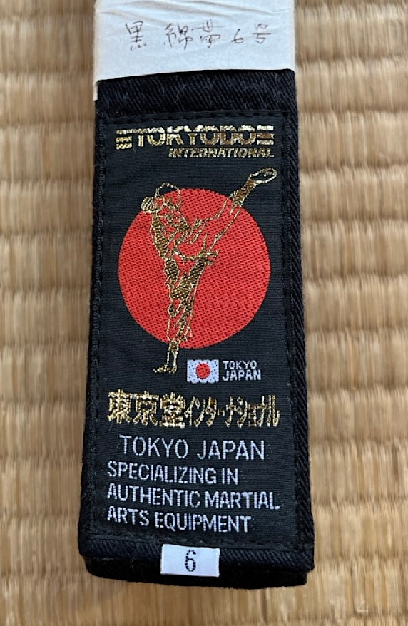 Tokyodo Black Belt Cotton Standart quality (4cm width) - Size 6 (310cm) Tokyodo