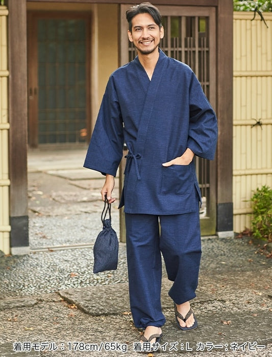 Japanese Samue in Premium Cotton Blue and Gray Kurume - “Made in Japan”