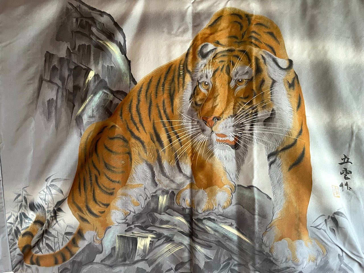 Antique Japanese Haori for Men – “Tora” the Majestic Tiger