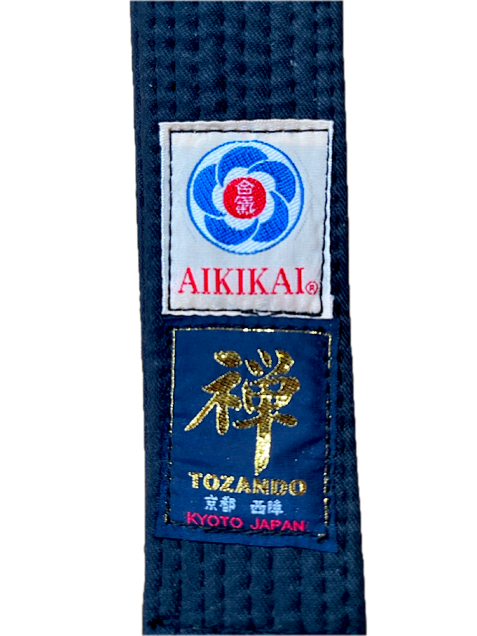 Black Aikido Obi Cotton Belt Tozando Zen & Aikikai label Size 5 (290 cm) Made in Japan