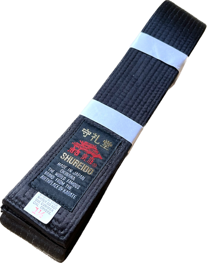 Shureido Black Belt Satin BST-S Size 1.5 (220cm) Shureido