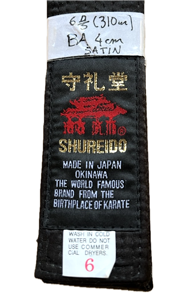 Shureido Black Belt Satin Standard BA Size 6 (310cm) Shureido