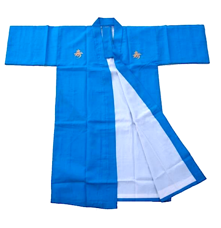Blue “Kotobuki” Japanese Happi Coat -Made in Japan — Limited Sale
