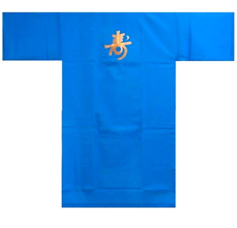 Blue “Kotobuki” Japanese Happi Coat -Made in Japan — Limited Sale