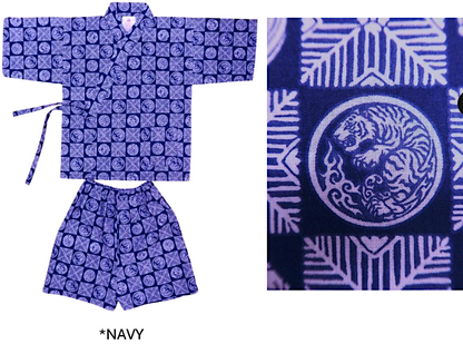 Boy's Jinbei "Tiger" Made in Japan NEW