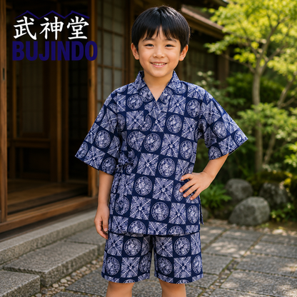 Boy's Jinbei "Tiger" Made in Japan NEW