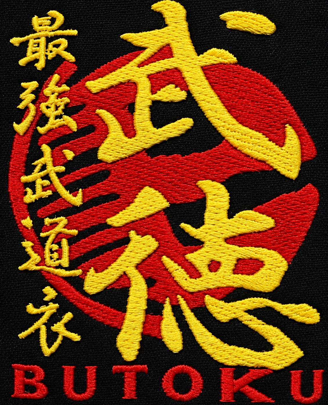 BUTOKU Black Cotton Ninjutsugi – Medium-Weight Ninjutsu Uniform for Beginners