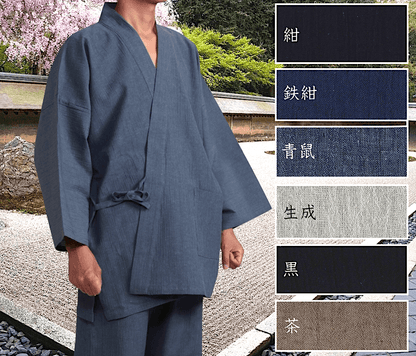 Deluxe Japanese Samue for Men Yoryu Muji Cotton & Linen Made in Japan (6 Colors)