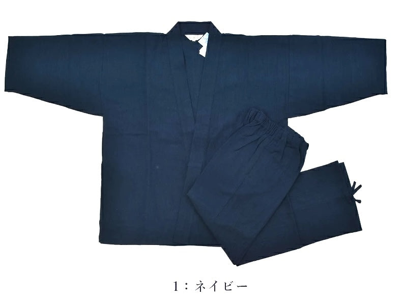 Deluxe Japanese Samue for Men Yoryu Muji Cotton & Linen Made in Japan (6 Colors)