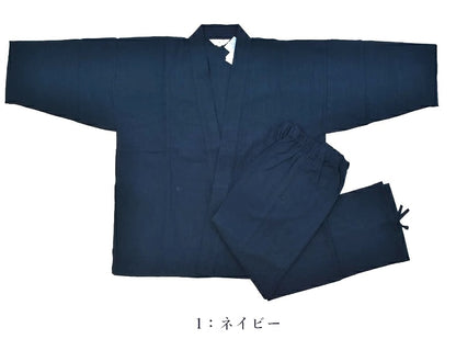 Deluxe Japanese Samue for Men Yoryu Muji Cotton & Linen Made in Japan (6 Colors)