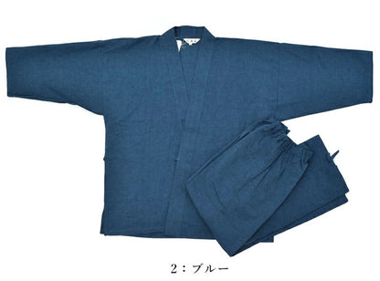 Deluxe Japanese Samue for Men Yoryu Muji Cotton & Linen Made in Japan (6 Colors)
