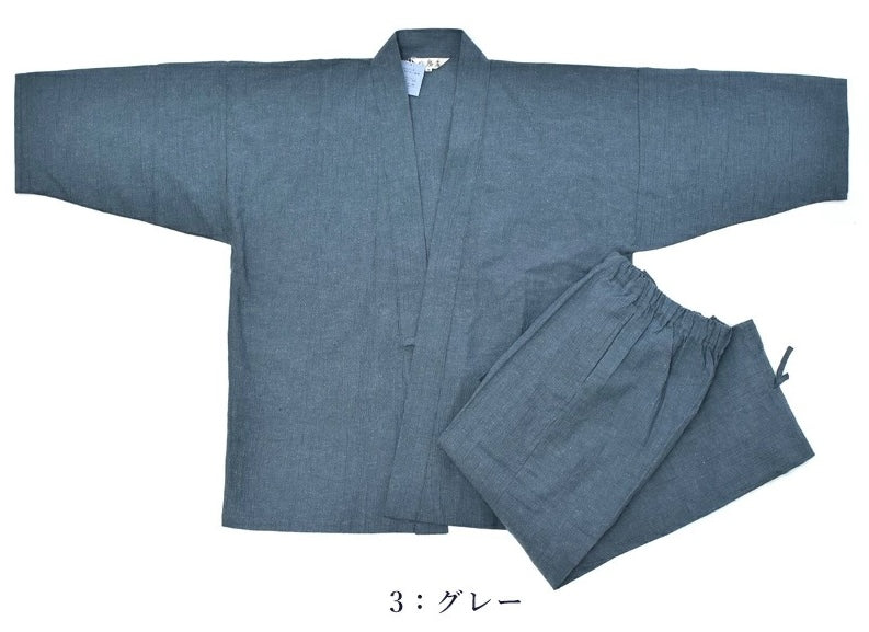 Deluxe Japanese Samue for Men Yoryu Muji Cotton & Linen Made in Japan (6 Colors)