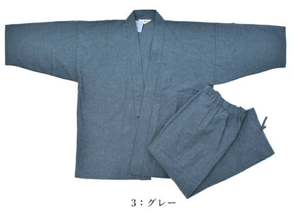 Deluxe Japanese Samue for Men Yoryu Muji Cotton & Linen Made in Japan (6 Colors)