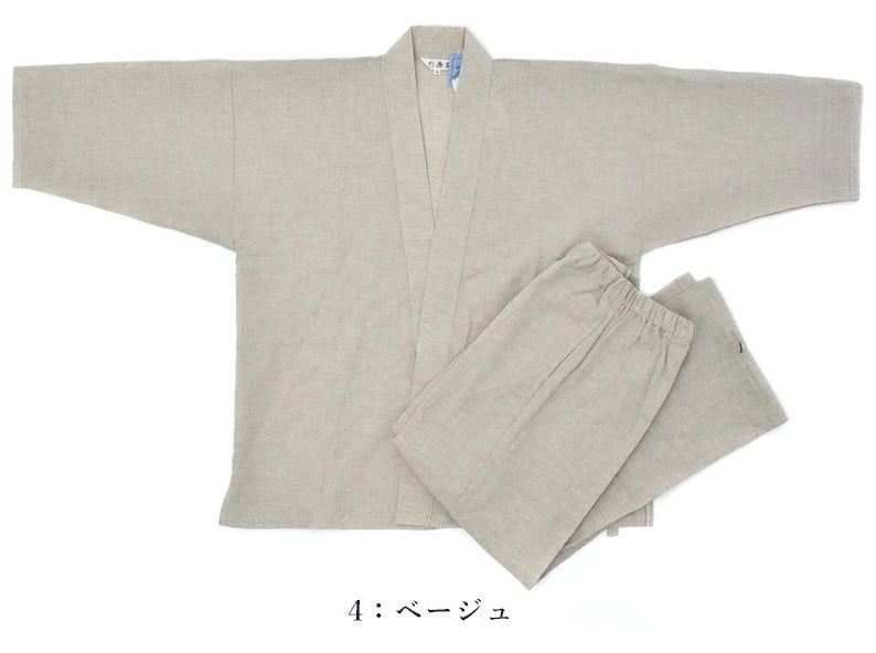 Deluxe Japanese Samue for Men Yoryu Muji Cotton & Linen Made in Japan (6 Colors)